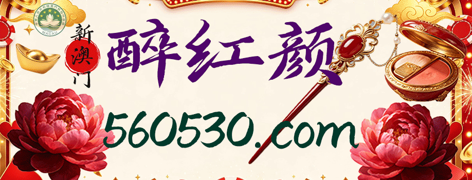 主页图片